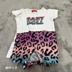BABY DOLL 豹柄ロンパース 80サイズ