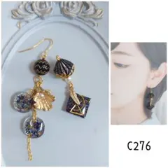 c276 アシメ フラワー 羽 スクエア チェーン ハンドメイド ピアス