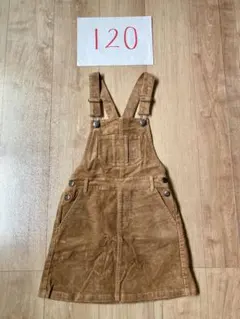 グローバルワーク　ジャンパースカート