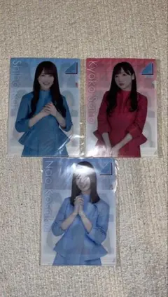 加藤史帆 齊藤京子 クリアファイル 日向坂46 - メルカリ