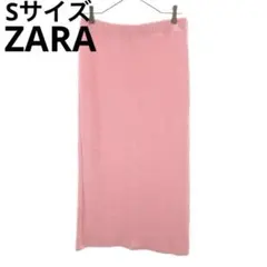ZARA ピンク ニット ロングスカート Sサイズ 明るいピンク色