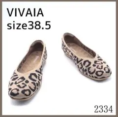 VIVAIA ビバイア フラットシューズ パンプス ホワイトタイガー - メルカリ