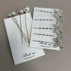 Item thumbnail for item fb3cddeb-ddb9-43a2-99c4-7ad8d1c94d8a