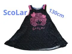 【130cm】ScoLar ノースリーブ　ワンピース　チュニック　ドット