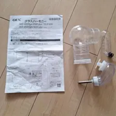 Item thumbnail for item d1530eae-4004-4dd3-abf1-523cadfaadae