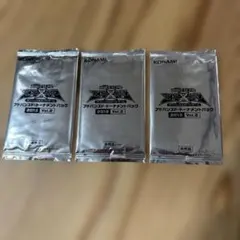 2026年最新】遊戯王 アドバンスド・トーナメントパック vol.2の人気