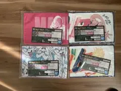 ドラゴンボール 一番くじ I賞　タオルセット