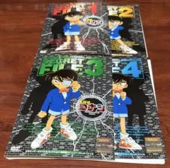 2026年最新】名探偵コナン dvd 全巻の人気アイテム - メルカリ