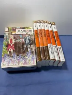 そらたろ様 リクエスト 5点 まとめ商品