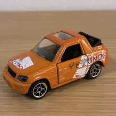 Item thumbnail for item 614f599d-55ff-4475-9078-741d6c20a1ee