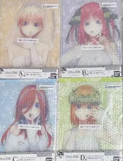 一番くじ 五等分の花嫁 バストアップアクリルボード　一花、二乃、三玖、四葉セット