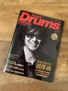 2026年最新】沼澤尚の人気アイテム - メルカリ