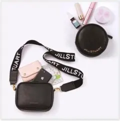 新品未使用 JILLSTUART ブラックショルダーバッグ&ポーチセット