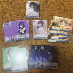 プロセカ ヴァイス 朝比奈まふゆ まとめ売り