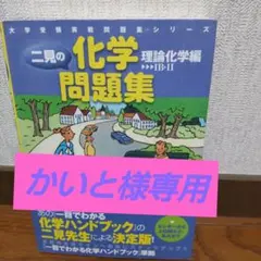 Item thumbnail for item ffb19f71-9f51-452d-b86c-066f16bd6277