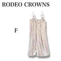 『ロデオクラウンズ』 コーデュロイキャミワンピース 【F】 シンプル カジュアル