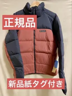 コロンビア24年新品紙タグ付き⭐️正規品❗️ブーローポイントIIIダウンジャケット