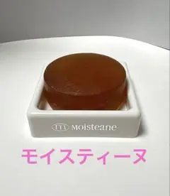 モイスティーヌ　ヒドラソープ　洗顔用石鹸のサムネイル