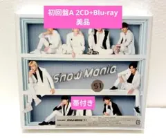 SnowMan Snow Mania S1 初回盤A Blu-ray　帯付き