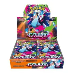u*f様 【新品未開封】ポケモンカードゲーム MEGA 拡張パック インフェルノ