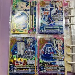 アイカツ　ナイトメアカプリコーンコーデ