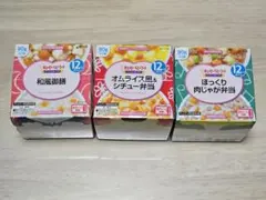 ヤグルマギク様専用 キューピー にこにこボックス 3個セットのサムネイル