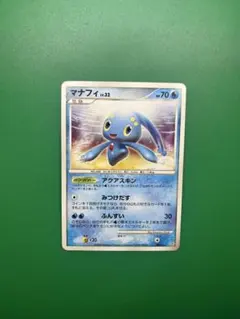 ポケモンカード マナフィ LV.32 004/PPP - メルカリ