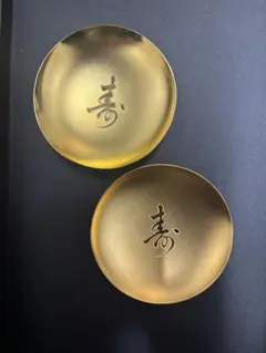 2026年最新】金杯セットの人気アイテム - メルカリ