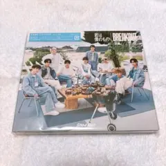 Snow Man 『君は僕のもの／BREAKOUT』初回盤B