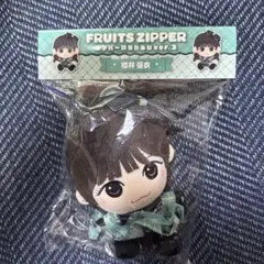 FRUITS ZIPPER 櫻井優衣 ちびぬい Ver.3 フルーツジッパー - メルカリ