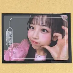 FRUITS ZIPPER 松本かれん クリアトレカ 4周年