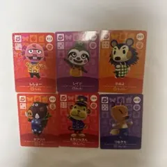 あつまれどうぶつの森のamiibo カードセット 6枚