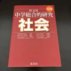 Item thumbnail for item a22089da-ccce-49cb-a740-28af8f80915d