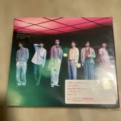 SixTONES マスカラ 通常盤