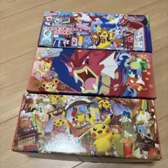 ポケカ スペシャルBOX ポケモンセンターフクオカ3+ヒロシマ1 サプライのみ
