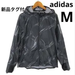 M ☆新品☆ アディダス オウン ザ ラン グラフィック ジャケット　レディース