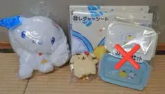 サンリオキャラクターズ　当たりくじ　一番くじ　5点セット