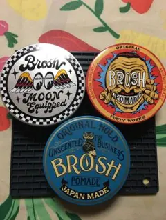 2025年最新】brosh moonの人気アイテム - メルカリ