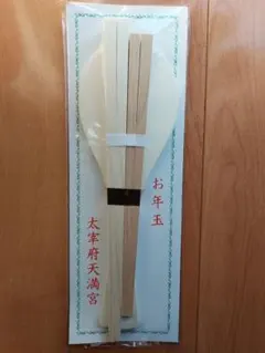 Item thumbnail for item aea4bee4-161a-4d10-9716-381ad901f0f6