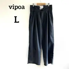 【vipoa】ワイドパンツ ブルー系 L オフィスカジュアル ゆったり 綺麗め