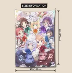 ごちうさ タペストリー 3点セット - メルカリ