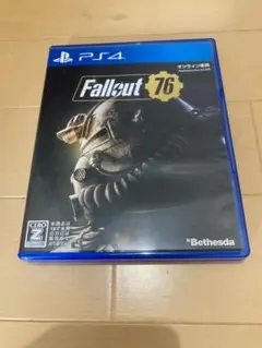 PS4 Fallout 76 フォールアウト76