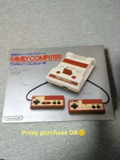 初代 Nintendo ファミリーコンピュータ 本体