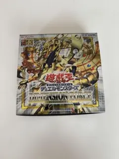 2026年最新】遊戯王 box まとめ売りの人気アイテム - メルカリ