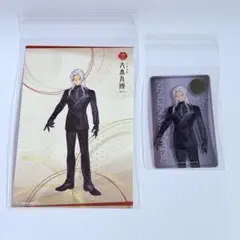 刀剣乱舞　人間無骨