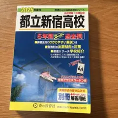凛.天然石様 リクエスト 2点 まとめ商品