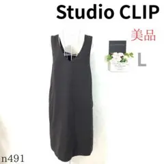 【スタジオクリップ】膝丈ワンピース ノースリーブ Vネック プルオーバー 黒 L