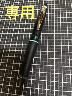 パイロット　ドクターグリップ　フルブラック　0.5