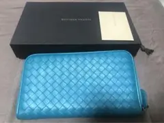 新品　Bottega Veneta ボッテガヴェネタ 長財布　ターコイズブルーのサムネイル