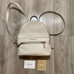 マイケルコース　リュック　バックパック　アイボリー
